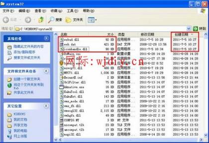 點(diǎn)擊查看原圖