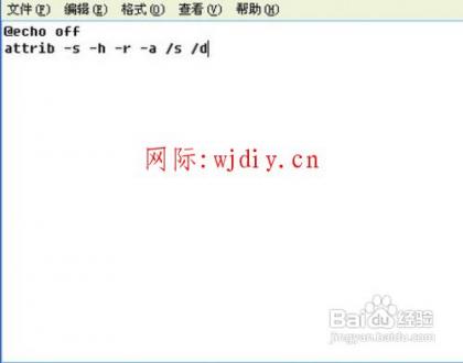 搶救U盤殺毒以后不見了的文件夾及數據