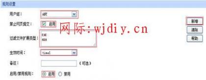 點(diǎn)擊查看原圖