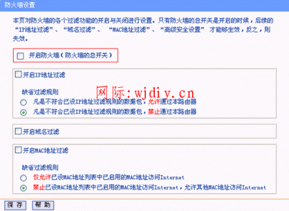 點(diǎn)擊查看原圖
