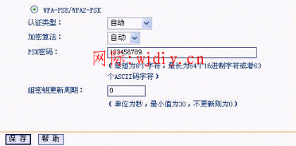 點(diǎn)擊查看原圖