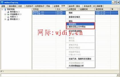 點(diǎn)擊查看原圖