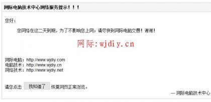 點(diǎn)擊查看原圖