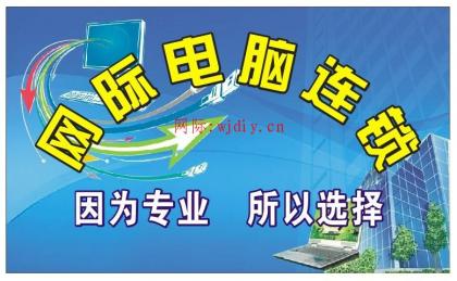 民治樟坑電腦維修上門服務(wù)