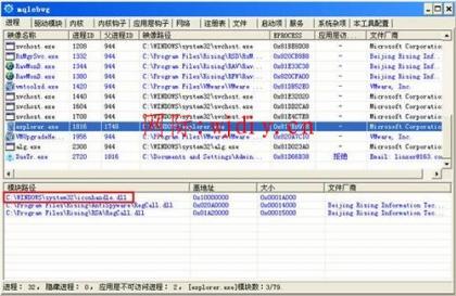 點(diǎn)擊查看原圖