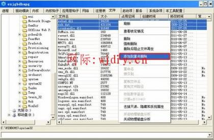 點(diǎn)擊查看原圖