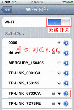 點(diǎn)擊查看原圖