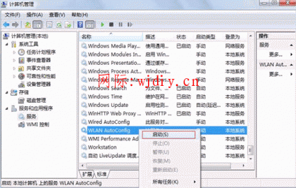 點(diǎn)擊查看原圖
