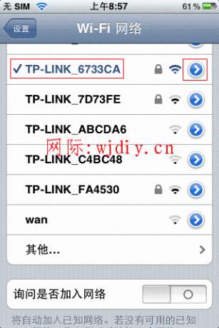 點(diǎn)擊查看原圖