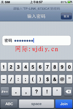 點(diǎn)擊查看原圖