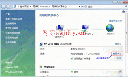 點(diǎn)擊查看原圖