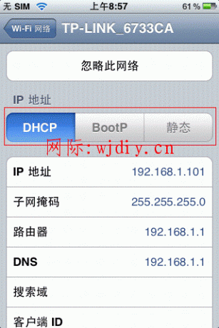 點(diǎn)擊查看原圖