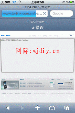 點(diǎn)擊查看原圖