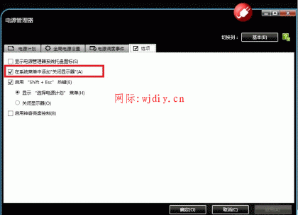 聯(lián)想一體機怎么樣