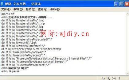點(diǎn)擊查看原圖