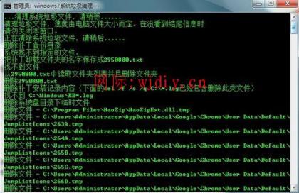 點(diǎn)擊查看原圖