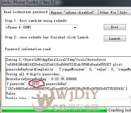 點擊查看原圖 002.jpg