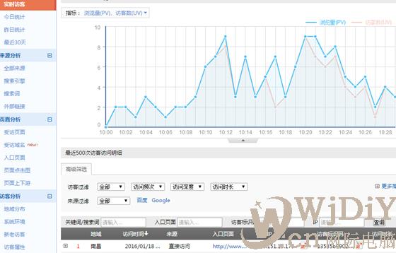 點擊查看原圖 002.jpg