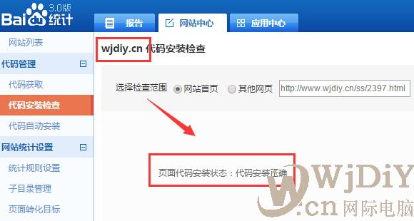 點擊查看原圖 003.jpg