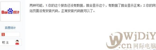 點擊查看原圖 005.jpg