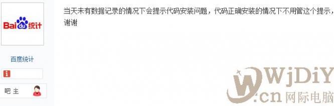 點擊查看原圖 006.jpg