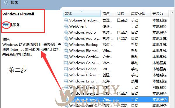 點擊查看原圖 005.jpg