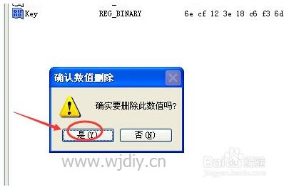 內容審查程序不允許您查看該站點 內容審查程序8.jpg