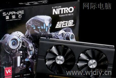 藍寶石RX480超白金8G 301.jpg