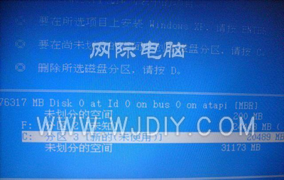 蘋果筆記本裝win 10 蘋果筆記本裝win 10