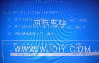 蘋果筆記本裝雙系統 蘋果筆記本裝雙系統