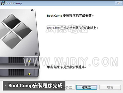 蘋果筆記本電腦裝win 10 蘋果筆記本電腦裝win 10