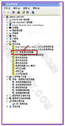 蘋果筆記本裝win 7 蘋果筆記本裝win 7