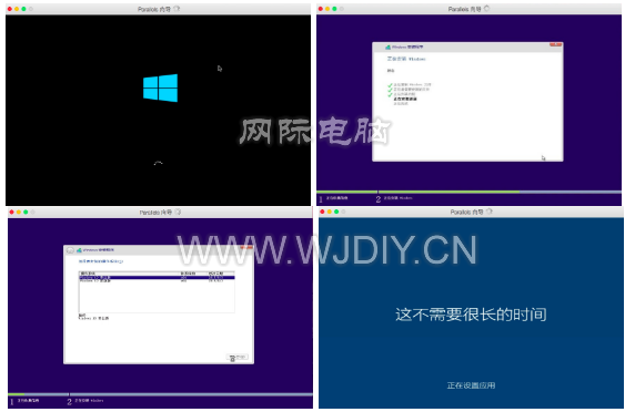 蘋果筆記本電腦裝雙系統-圖文教程（全系列XP,Win 7,Win 10系統,虛擬機）