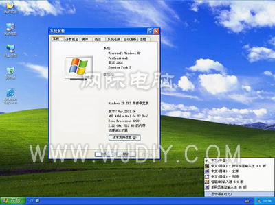 蘋果電腦裝windows10 蘋果電腦裝windows10