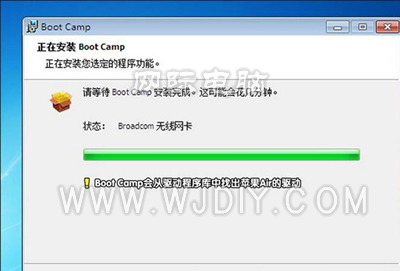 蘋果筆記本電腦裝win 10 蘋果筆記本電腦裝win 10