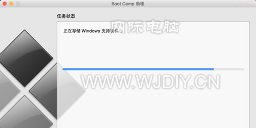 蘋果筆記本電腦裝windows 10系統(tǒng)圖文教程集