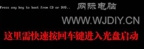 蘋果筆記本安裝windows 10系統